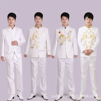 

Five Four Youth Pack Chinese Tunic Suit Embroidery National Costume Tang Suit Performance Red Song Competition Chorus Annual