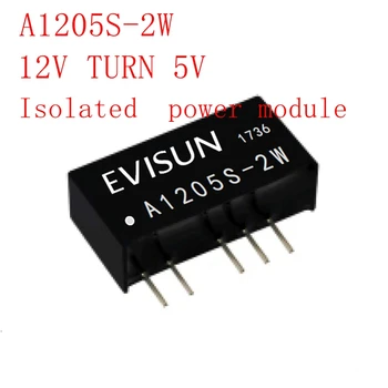 

A1205S-2W 12V TURN 5V Isolated power module