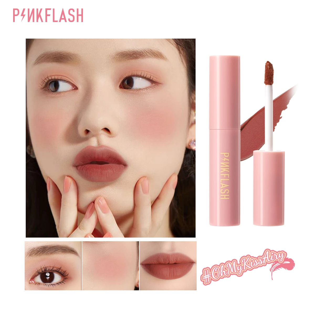 Pinkflashリップグロス色合いキス空気マット液体口紅ダブル使用顔赤面リッププライマーwaterpoofメイク美容ヌードリップグロス リップグロス Aliexpress