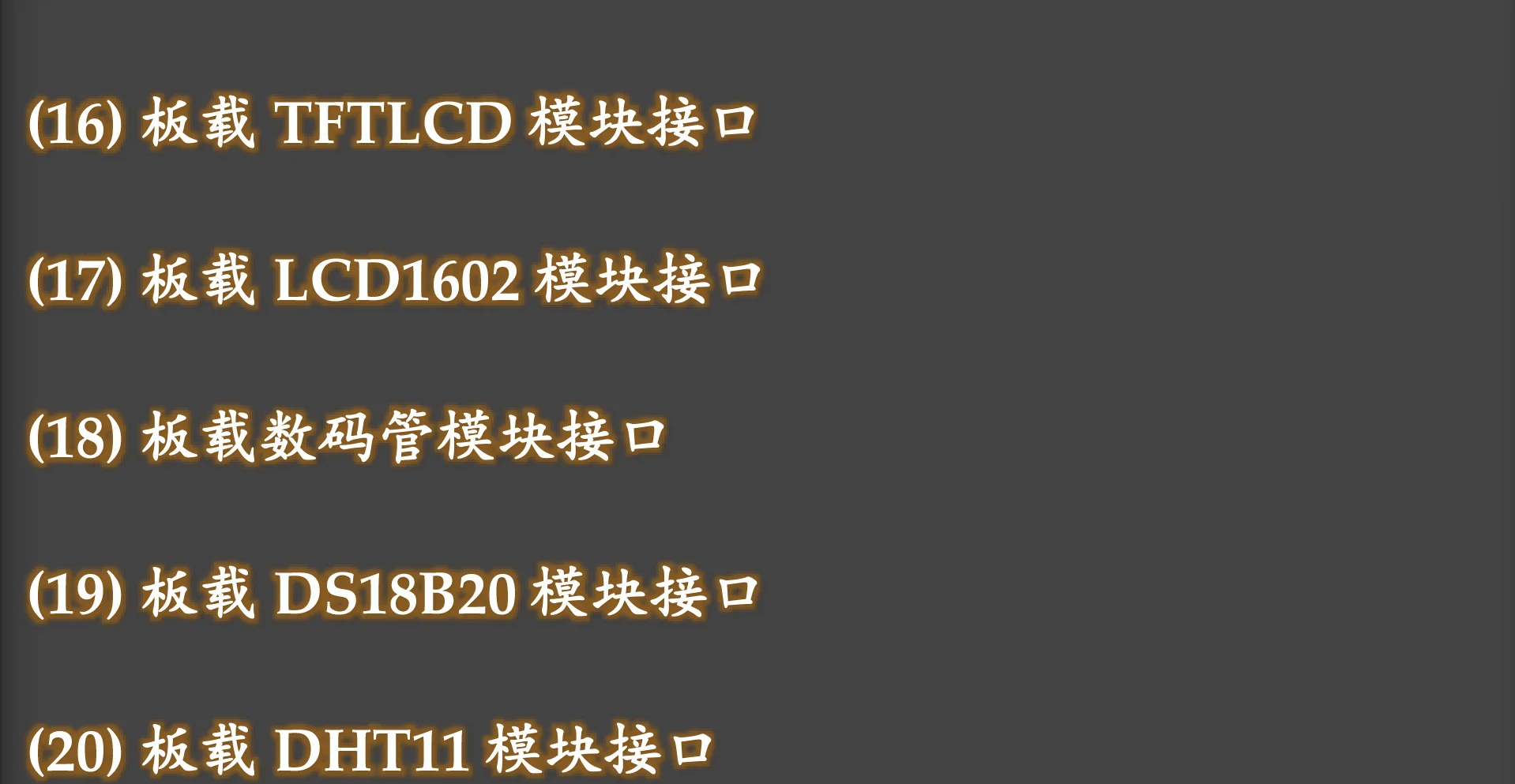Pyboards 24320, [21457 s], [26495StM32F405RGT6 Pyboard V1.1 Python 22270], [24418], [212700], [31243];