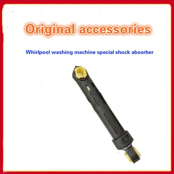 

Original WFC24704S drum washing machine shock absorber Shock absorber Lever rod 0623027B-N for Whirlpool washing machine