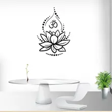 Lotus Generation резные съемные наклейки на стену гостиная спальня диван фон настраиваемый MU3940