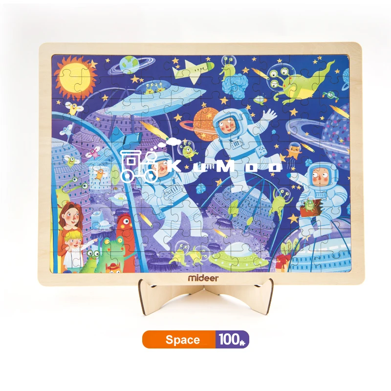 MiDeer, 100 шт., деревянные головоломки, игры, игрушки для обучения, образования, интеллектуальные головоломки, обучающие игрушки для детей и детей - Цвет: Space
