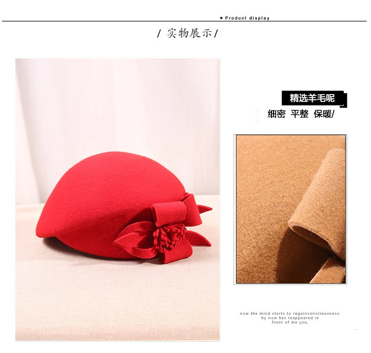 Pure Wool Felt Fascinator Wedding Hat Pillbox Hat for Women Cocktail Party Vintage Lady winter Solid Beret Hat Hostesses Cap