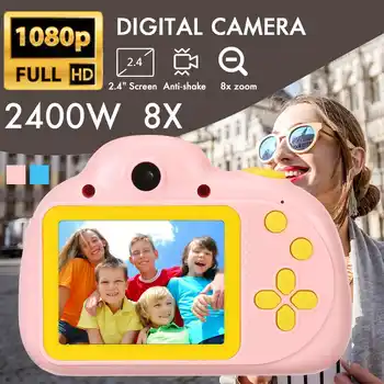 

Children Mini Camera Kids Educational Toys for Children Baby Gifts Birthday Gift Digital Camera 1080P Projection Video Camera