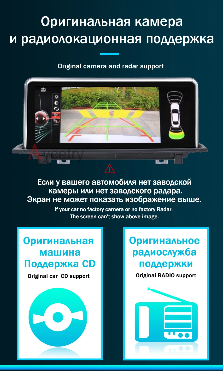 10,25 дюймов Android 9,0/7,1 4G 64G авто радио для BMW X1 F48 NBT система gps Мультимедиа ips экран без DVD плеера