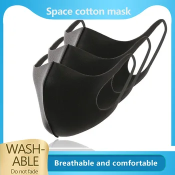 

Spring and Summer Creative ICE Cotton Ear Mask Washable Adult Men and Women Breathable Thickened Sunscreen Dust Cover 1 PCs