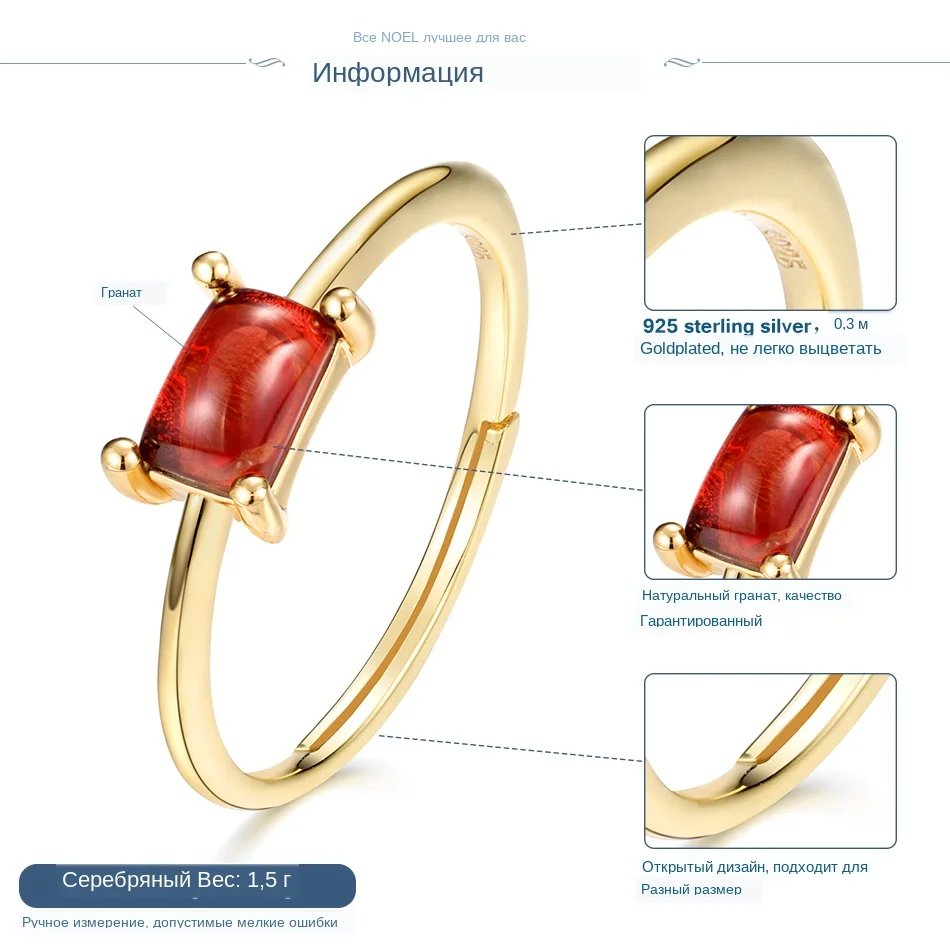 ALLNOEL 925 Sterling Silver 100%  Mozambic Garnet Stone Rings Jewelry Gift For Women  Luxury Fine Jewellry Wedding Jewelry NEW (3)