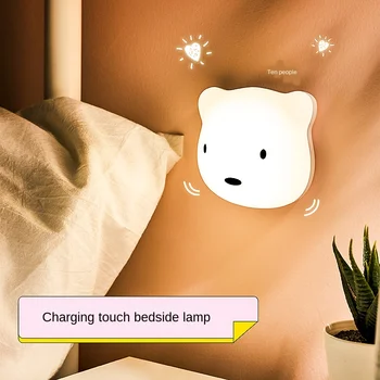 

3D LED Sensor Nihgt Lihgt Touch Sensor Cute Bear Animal Night Lamp for Baby Children USB Led Bedroom Corridor Lamp Magnetic Base
