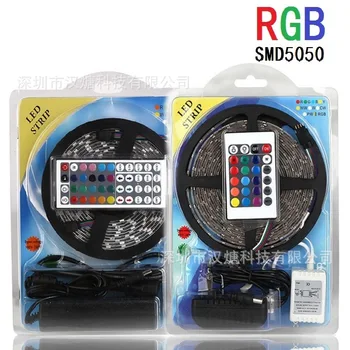 

5050RGB Set 12V/300 Lights Waterproof RGB Soft Strip Light 24 Key 44 Key Controller