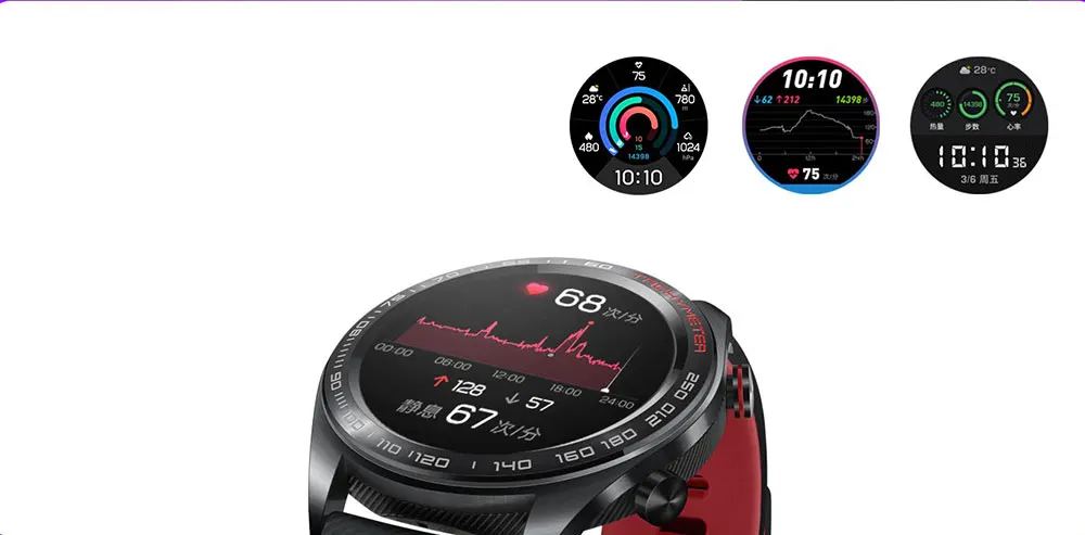 Honor Watch Magic SmartWatche мужские часы мониторинг сердечного ритма и давления сна водонепроницаемые NFC носимые устройства(Magic