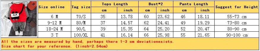 QQ截图20190902094552