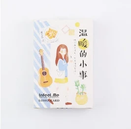

52mm*80mm warmful things paper greeting card lomo card(1pack=28pieces)