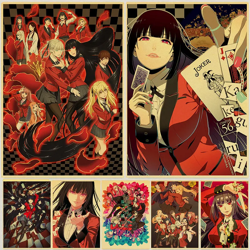 New-Kakegurui-Anime-Poster-Custom-Vintage-Poster-Art-Home-Room-Decoration-Kraft-Paper-Wall-Poster-Prints