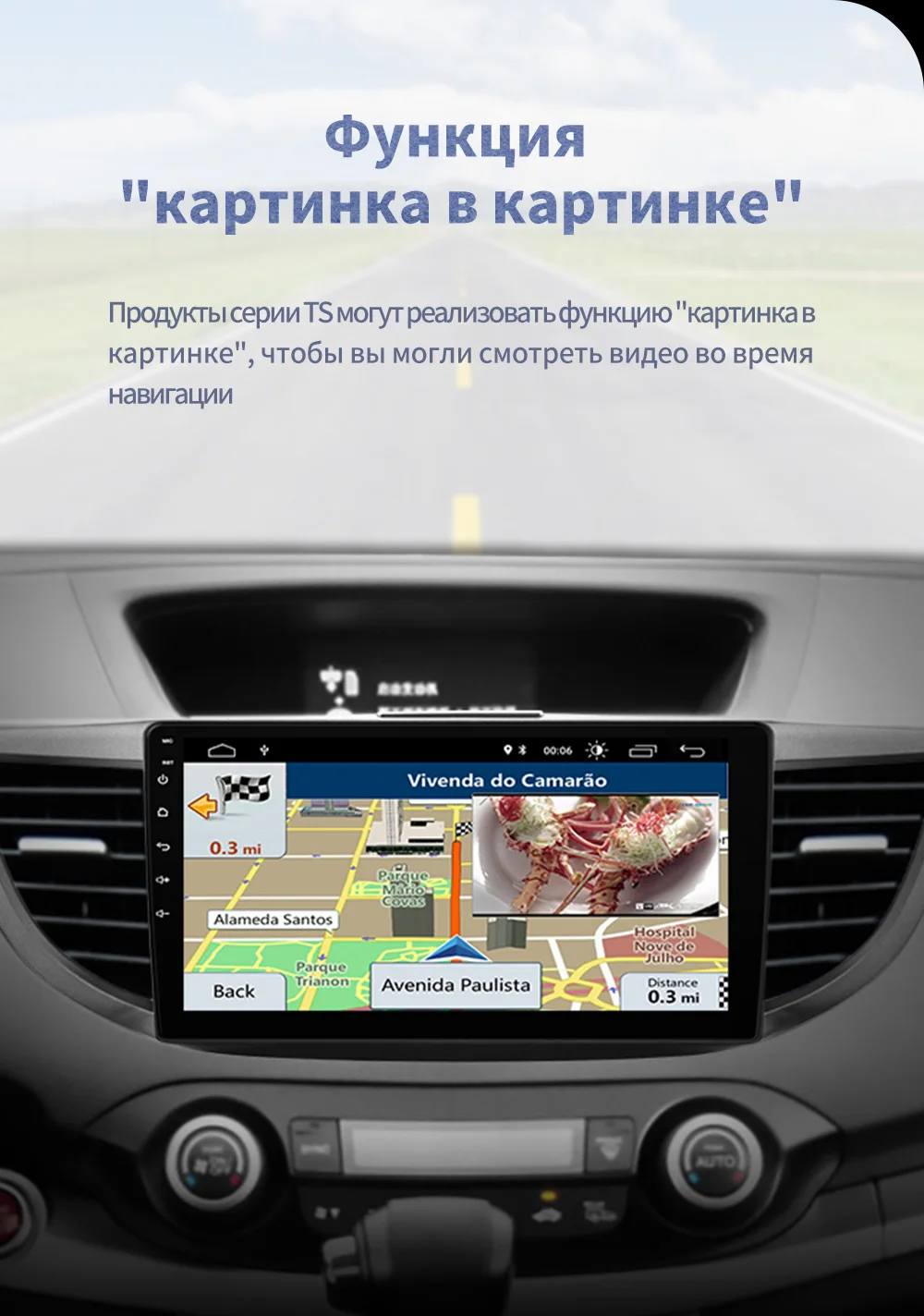 Prelingcar для Honda CRV CR-V 4 RM RE 2011- лет android автомобильный gps радио мультимедиа no 2 din android видео плеер Navigatio