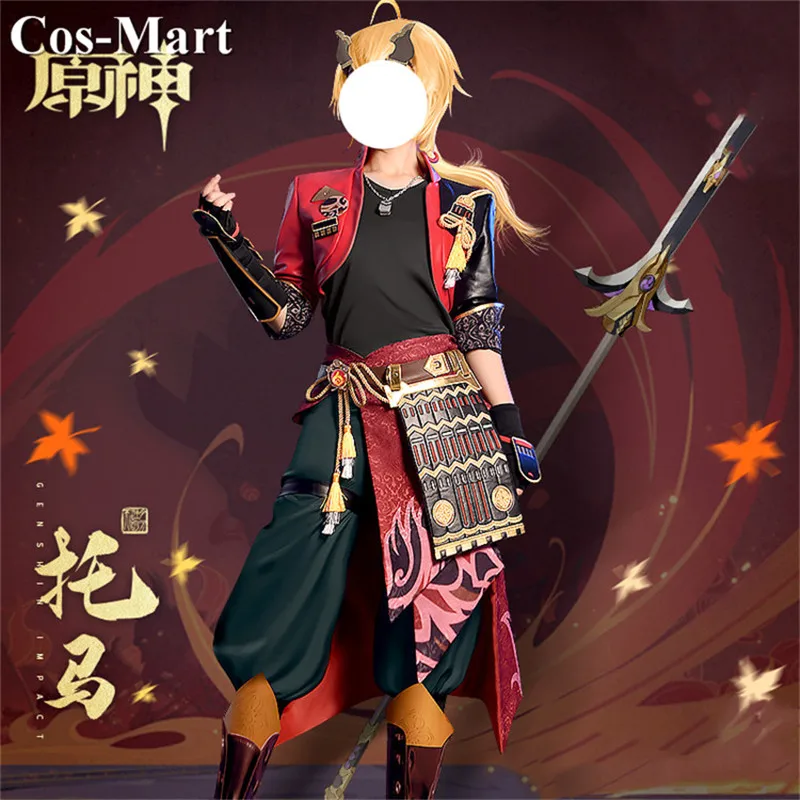 PROD 1005003178012499 New Game Genshin Impact Thoma Cosplay Costume
Handsome Fashion Combat Uniforms Unisex Activity Party Role Play
Clothing S-XL