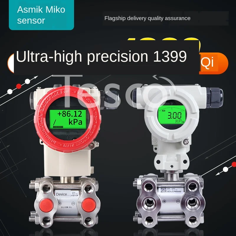 

Single crystal silicon pressure transmitter 3051/1151 differential pressure sensor 4-20mA steam gas liquid