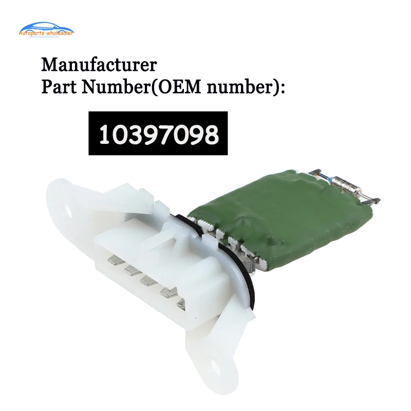 Автомобиль 10397098 15-80647 Для CHEVROLET EQUINOX/HUMMER H3 H3T/Pontiac Solstice torent/Сатурн ОВКВ электродвигатель вентилятора резистор
