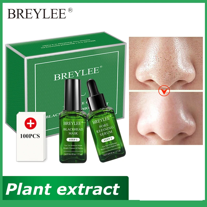 BREYLEE, черная маска для удаления угрей, против акне, Очищающая маска для лица, сужает поры для акне, набор для ухода за кожей, 17 мл