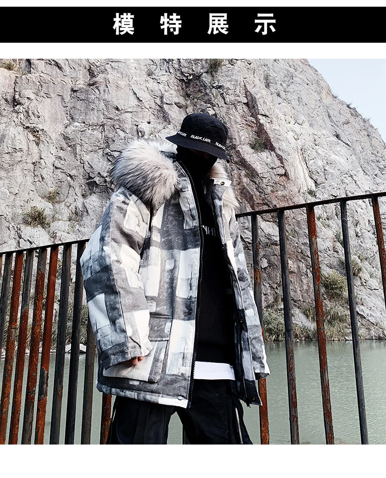 Cotton Winter Jacket Men Thick Warm Hip Hop Winderbreak Man Loose Outwear Streetwear Hooded Winter Parka Jackets Male Plaid Coat