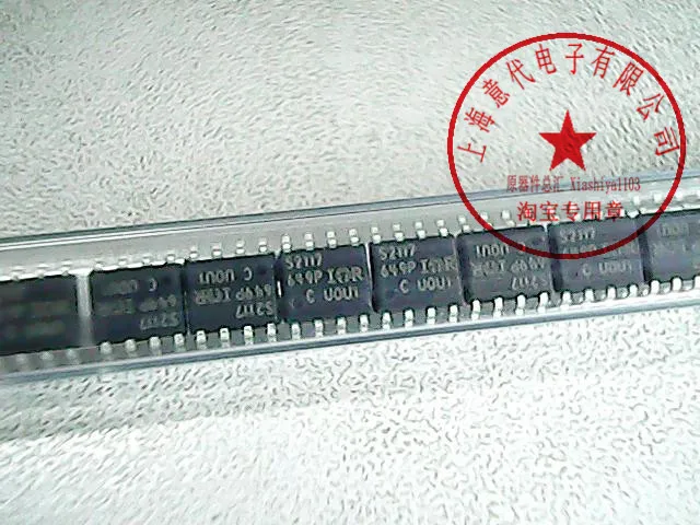 

5pcs IRS2117SPBF SOIC-8