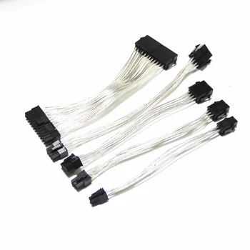 

5pcs/1Set ATX Basic Extension Cable Kit PC GPU CPU Power Supply sliver Wire Computer Connectors 24-PIN 8-PIN 6PIN 4PIN