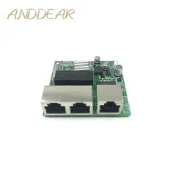 Модуль 3-коммутатор широко используется в светодиодный модуль 5 портов 10/100/1000 m контактный порт мини-модуль переключателя PCBA материнская