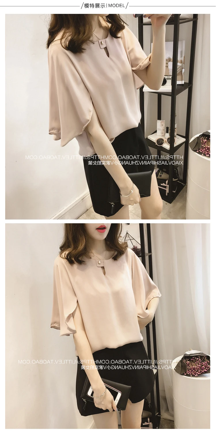 Feminina de Verão Blusa para Mulher Blusas para Mulheres Blusas e Blusas Manga Curta Camisa Chiffon Camisas Ladie Superior Mais Tamanho 2021 6 Blusas e Camisas