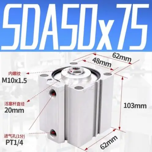 SDA50 * 75 50 мм диаметр Ход Компактный воздушный цилиндр SDA50X75 двойного действия