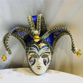 

H&D 1pcs Blue Venice Mini Mask Mardi Gras Masquerade Venetian Mask Party Decoration Accessory Novelty Gift Halloween Decor