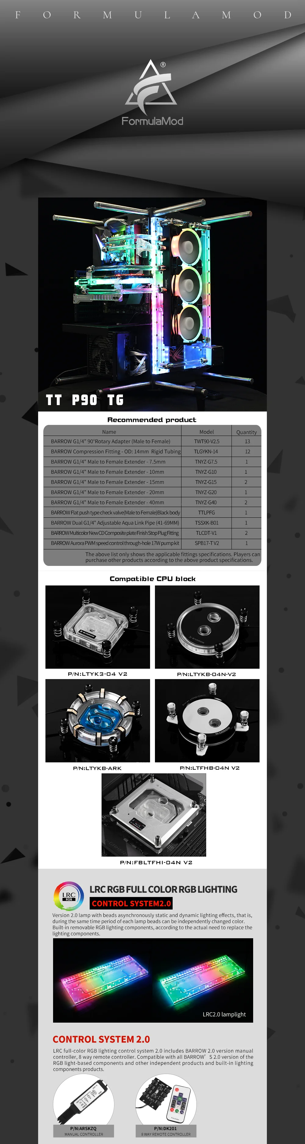 Barrow TTP90-SDB , Waterway Boards For Thermaltak Core P90TG Case, For Intel CPU Water Block & Single/Double GPU/Pumps Building  