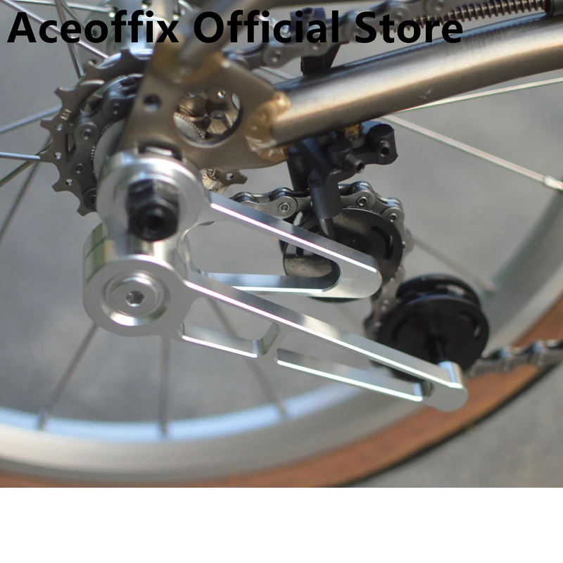 Aceoffix 1-6 speeds rear chain tensioner for brompton folding bike with guide wheel TS04 accessories bike guide wheel rear derailleur