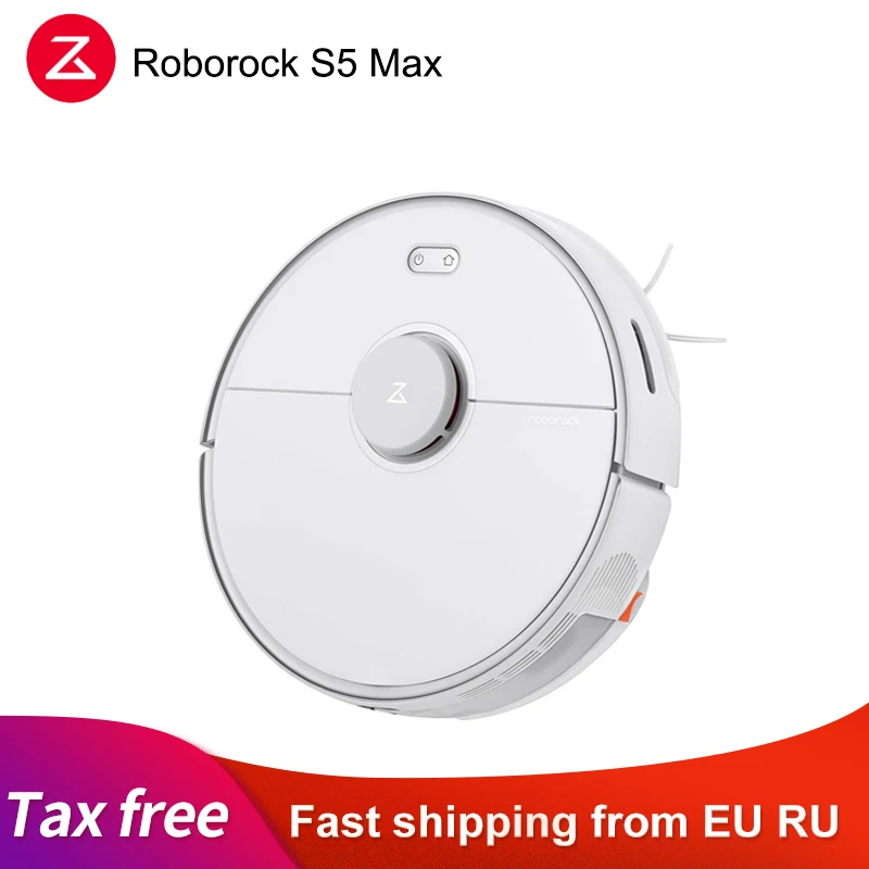 Roborock S5 MAX робот пылесос XIAOMI MIJIA с WIFI приложением для домашнего обновления S50 S55