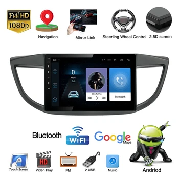 

2 Din Car Radio 10.1 Inch Hd Car Mp5 Multimedia Player Android 8.1 Car Radio Gps Navigation Wifi Bluetooth for Honda CRV 2012-20
