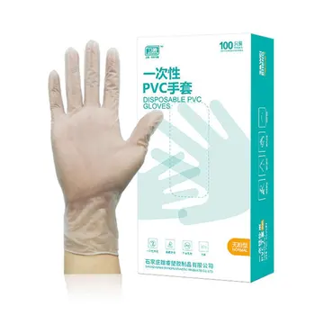 

Disposable Pvc Gloves Powder-Free Transparent Penetration Resistance Ambidextrous Fit Comfort And Protection 100 Pcs/Box