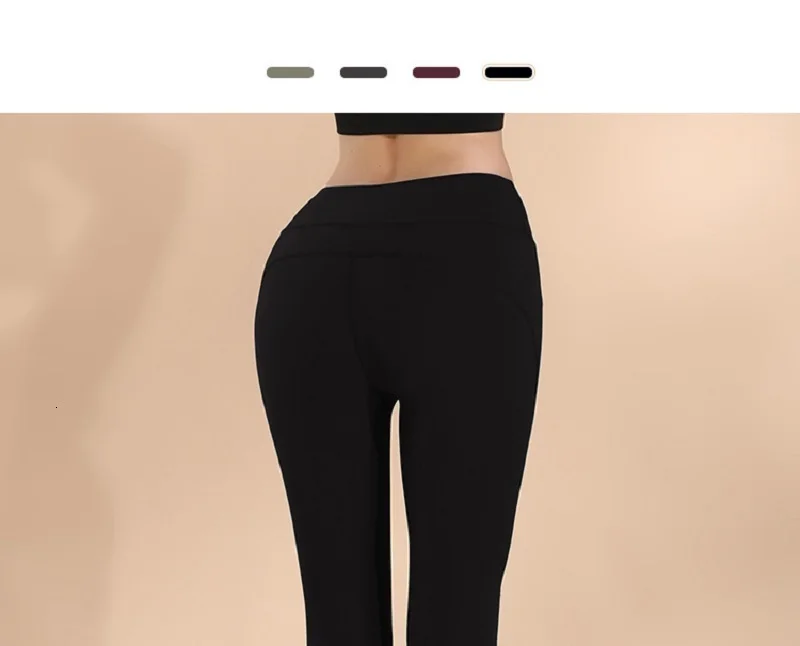 vital seamless leggings