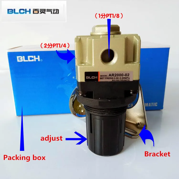 Pneumatic Air Pressure Regulator AR2000-02 Thread 1/4 inch oil-water separator pressure reducing valve