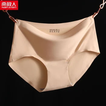 

nanjiren women underwear women briefs Seamless underwear women ladies ice silk one-piece mid-waist briefs thin section-05