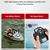 16Point GPS Dual Position Fixed Speed Cruise RC Fishing Bait Boat 2KG 500M 3-Hopper 16 Point GPS Nesting Boat Fish Finder VS V18 5