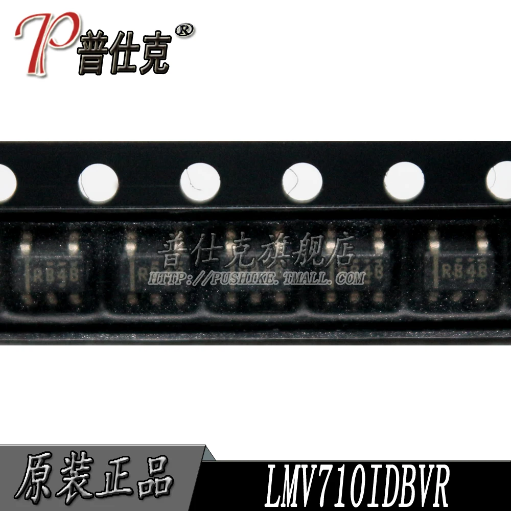 

Free shipping |LMV710IDBVR SOT23-5 RB4B 10PCS