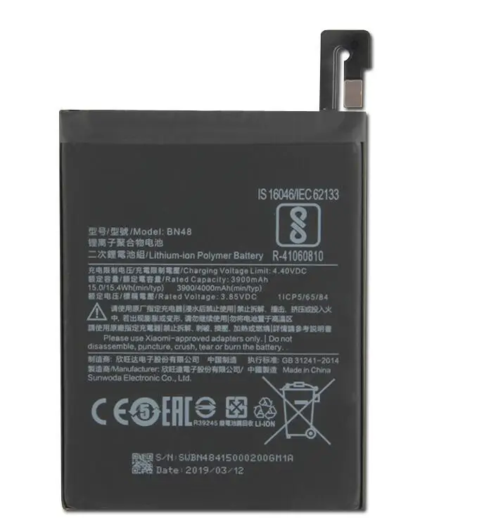 Аккумулятор Для Xiaomi Redmi Note 7 Купить