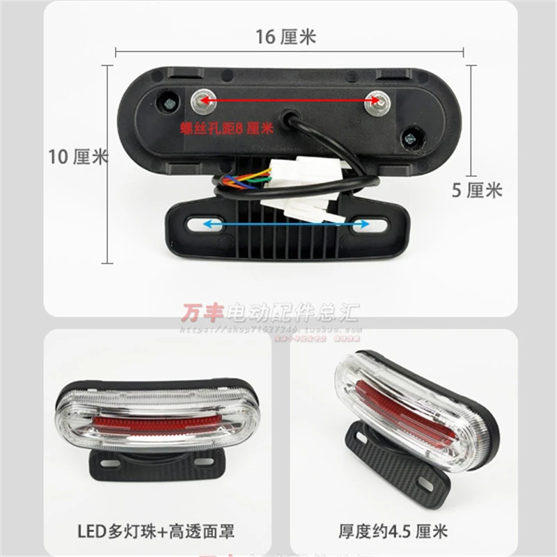 Universal Motorbike Accessories Motorcycle Rear Lights Plastic Shell For Honda Suzuki Vespa Yamaha Ducati Electric Bike Lights Aliexpress