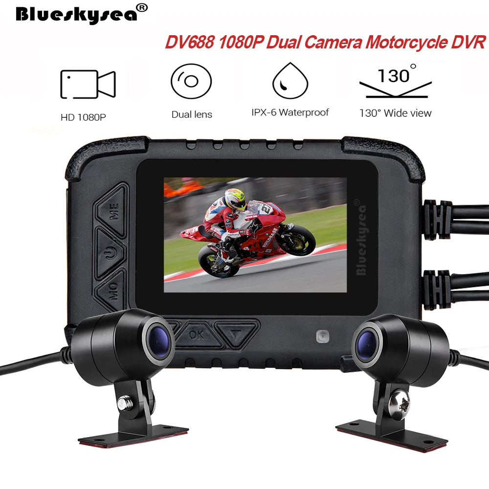 GPS Logger Module Mount w/ Y Shaped Power Cable For DV688 Motorcycle DVR Camera 