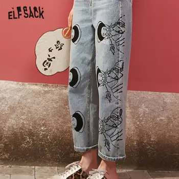 

ELFSACK Blue Original Graphic Print Washed Straight Casual Woman Denim Jeans 2020 Spring High Waist Korean Ladies Basic Trousers