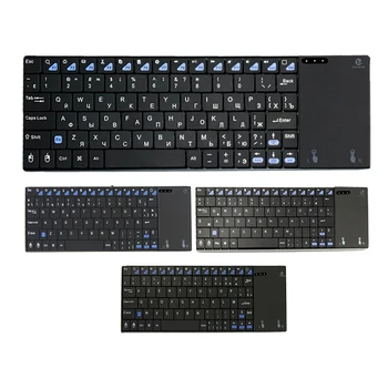 

K12+ Mini 2.4GHz Wireless Keyboard and Bluetooth Wireless Keyboard with Touchpad Mouse for PC Tablet Android