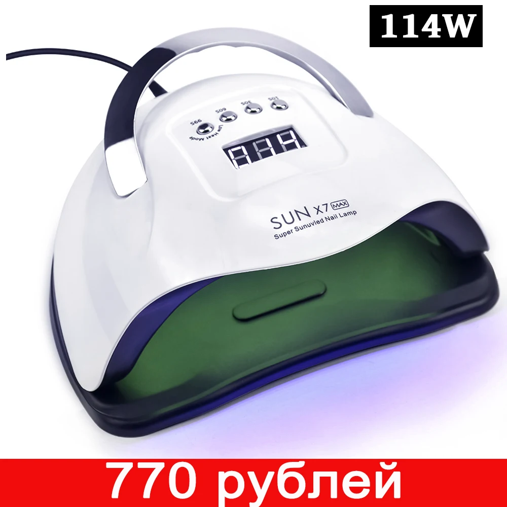 УФ-лампа для ногтей 114/54/36 Вт светодиодный светодиодным датчиком движения