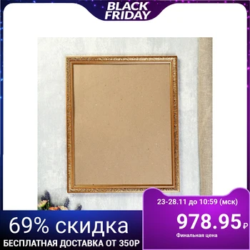 

Photo frame plastic 40 × 50 cm No. 33 gold 4702765