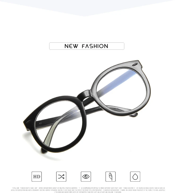 Модные голубые легкие очки анти-радиационные очки оправа для глаз женские прозрачные ретро старинные очки оправа мужские круглые очки