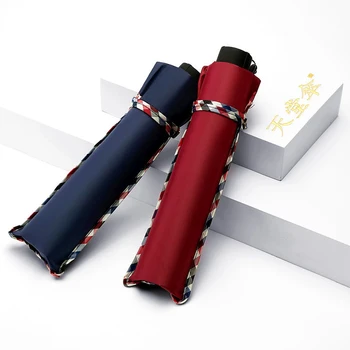 

Three Fold Umbrella Waterproof Umbrellas Non-automaticSuper Large Male And Female Double Umbrella Wind Resistant Umbrella B65