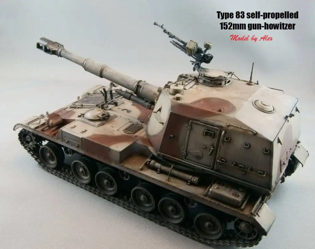 Военная Модель 1/35 бронированный танк Trumpeter 00305 83 мм с руководством по